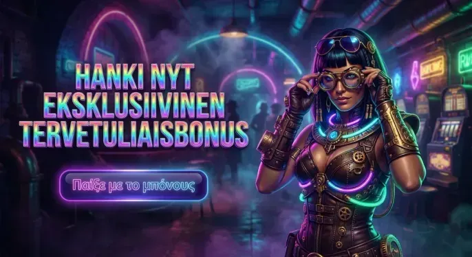 Superbet Casino